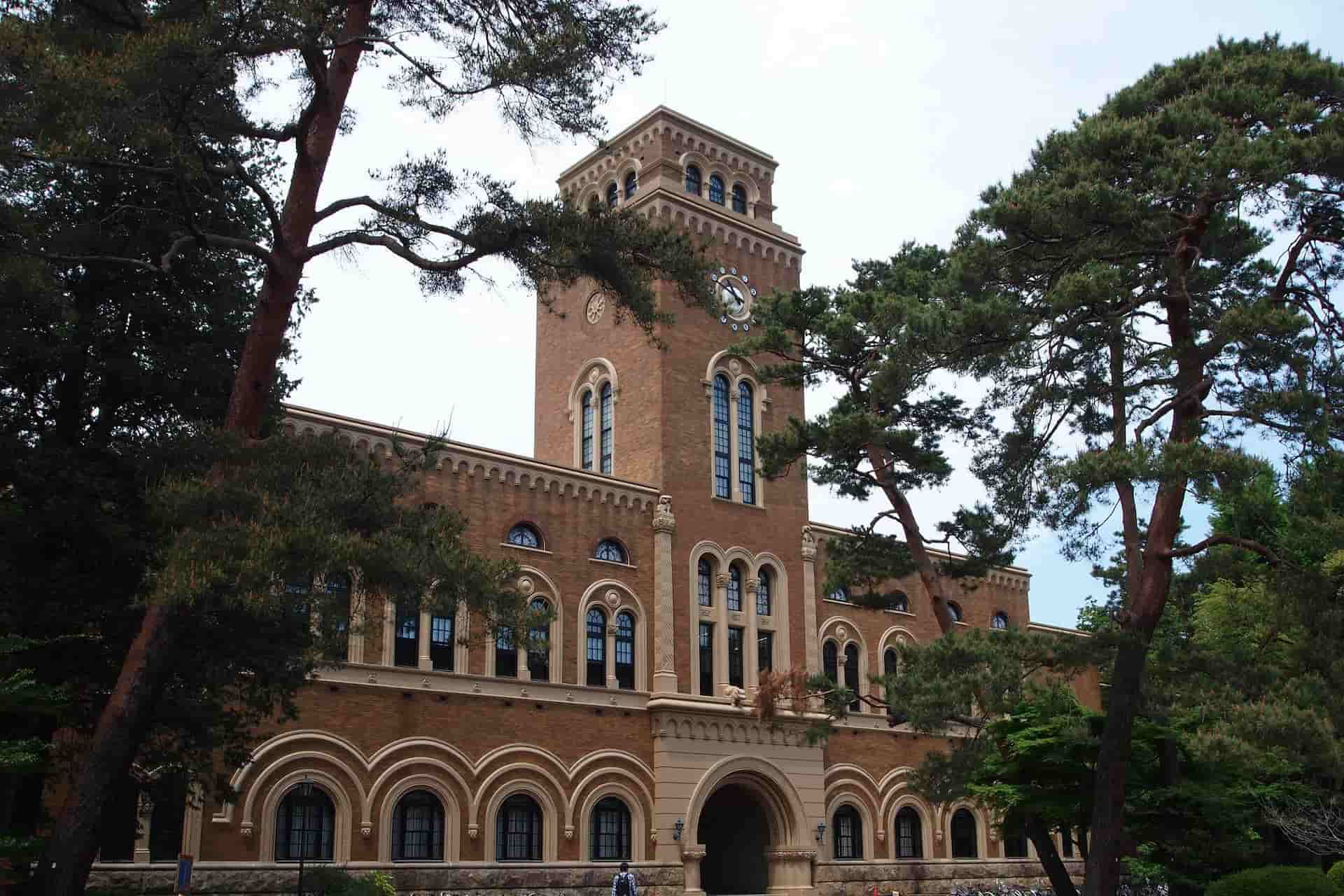 一橋大学図書館時計台棟